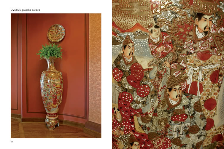 #NivoSlideCaption-352 Dverce Palace - Luka Mjeda