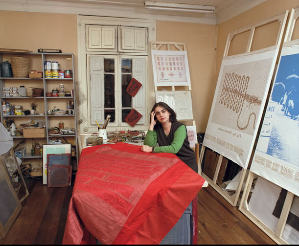 #NivoSlideCaption-564 Chilean Artists